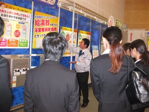 内定者研修会の写真