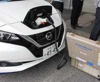 リーフ、パワームーバー
