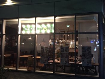 店舗外観の画像