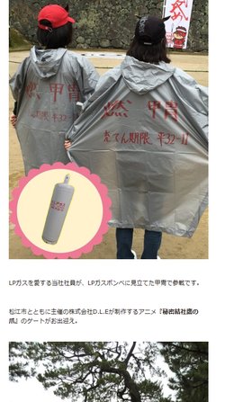 ブログの画像
