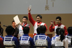 大会の写真(表彰式)