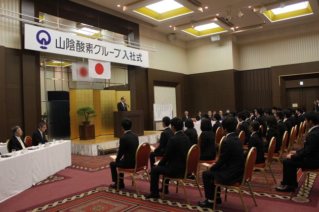 入社式の画像