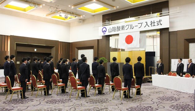 画像を設定してください