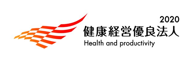 健康経営ロゴ