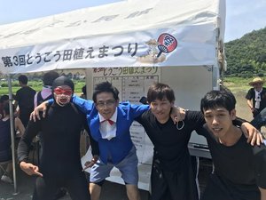 まつりに参加した鳥取飛翔会メンバー まつりに参加した鳥取飛翔会メンバー