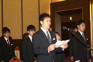 入社式決意表明の画像