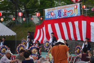 東郷地区夏まつりの様子 東郷地区夏まつりの様子