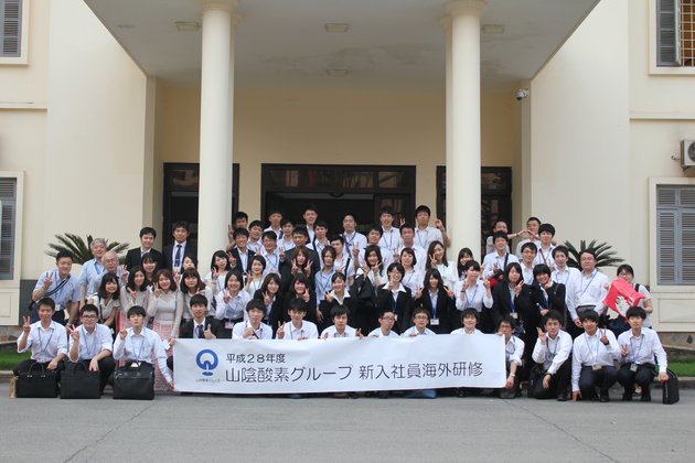 交流会の集合写真