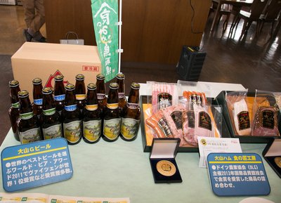 ふるさと納税特典品の画像